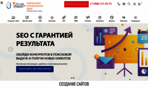 Web-centr.ru thumbnail