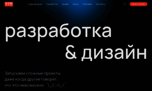 Web-creator.ru thumbnail