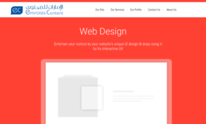 Web-design-companies-in-dubai-uae.emiratescontent.com thumbnail