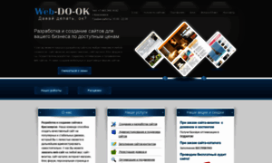 Web-do-ok.ru thumbnail