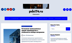 Web-first-step.ru thumbnail