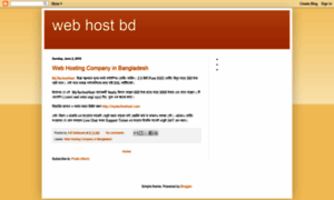 Web-hostingbd.blogspot.com thumbnail