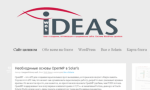 Web-ideas.com.ua thumbnail