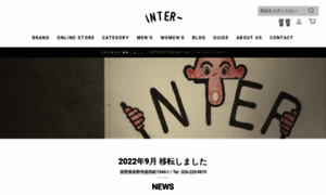 Web-inter.jp thumbnail