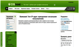 Web-kapital.ru thumbnail