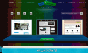 Web-manera.ru thumbnail