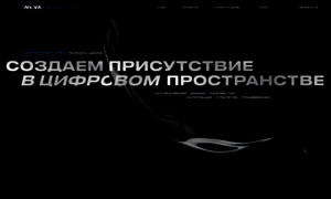 Web-nova.ru thumbnail