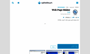 Web-page-maker.ar.uptodown.com thumbnail