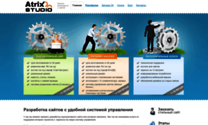 Web-promoter.ru thumbnail