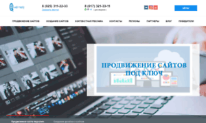 Web-ready.ru thumbnail
