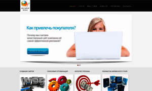 Web-saitov.ru thumbnail