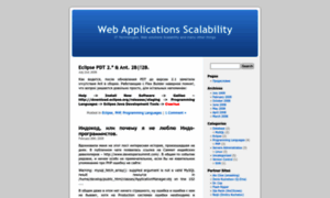 Web-scalability.com thumbnail