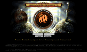 Web-scripts.ru thumbnail