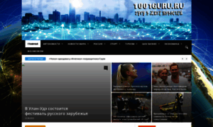 Web-tikhvin.ru thumbnail