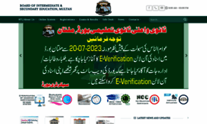 Web.bisemultan.edu.pk thumbnail