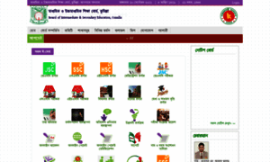 Web.comillaboard.gov.bd thumbnail