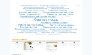 Web.internet-1.ru thumbnail