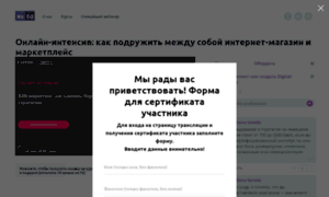 Web.maed.ru thumbnail