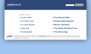 Web1.mytvil.co.il thumbnail