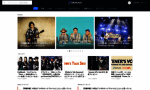 Web1.okmusic.jp thumbnail