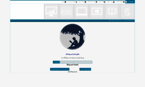 Webanswer.niloblog.com thumbnail