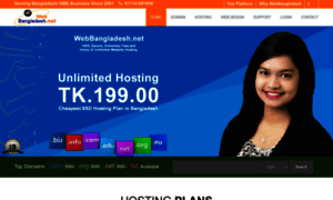 Webbangladesh.net thumbnail
