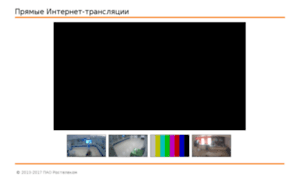 Webcam.mv.ru thumbnail