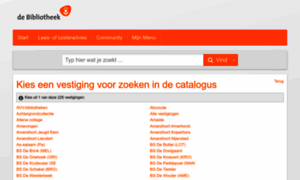 Webcat.hostedwise.nl thumbnail