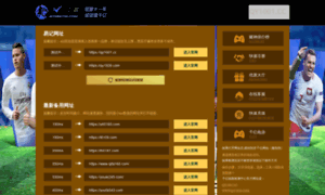 Webcssjquery.com thumbnail