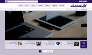Webdani.com thumbnail