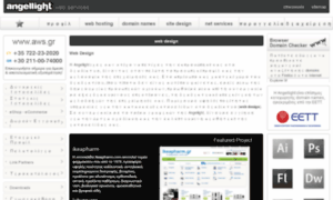 Webdesign.aws.gr thumbnail