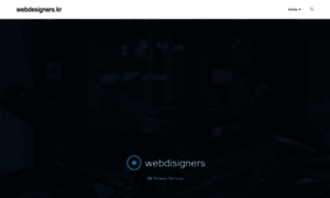 Webdesigners.kr thumbnail