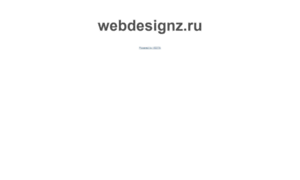 Webdesignz.ru thumbnail