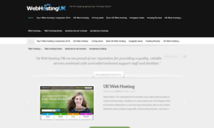 Webhosting-uk.net thumbnail