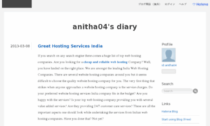 Webhosting.hatenablog.com thumbnail