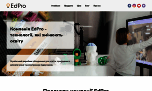 Webinars.edpro.com.ua thumbnail