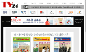 Webko.kr thumbnail