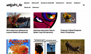Weblinks.ru thumbnail