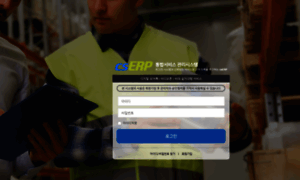 Webmail.cserp.co.kr thumbnail
