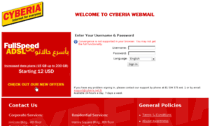 Webmail.cyberia.net.lb thumbnail