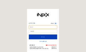 Webmail.inpix.com thumbnail