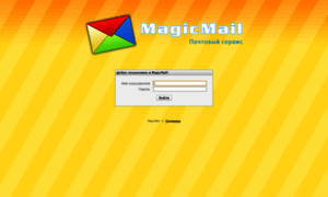 Webmail.magicnet.ee thumbnail