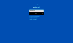 Webmail.nebula.fi thumbnail