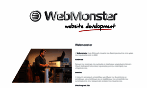 Webmonster.gr thumbnail