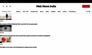 Webnewsindia.com thumbnail
