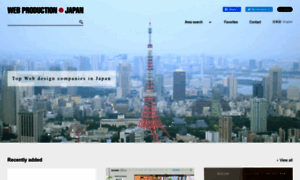 Webproductionjapan.com thumbnail