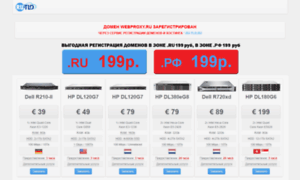 Webproxy.ru thumbnail