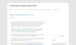 Webpublishers.ru thumbnail