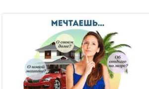 Webresell.blogspot.ru thumbnail