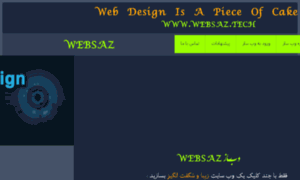 Websaz.tech thumbnail